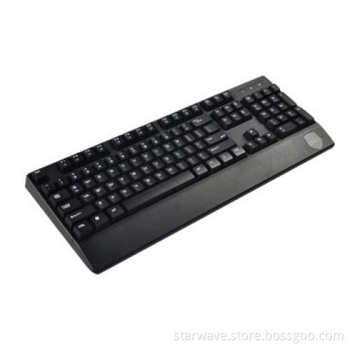 Wired gaming keyboard